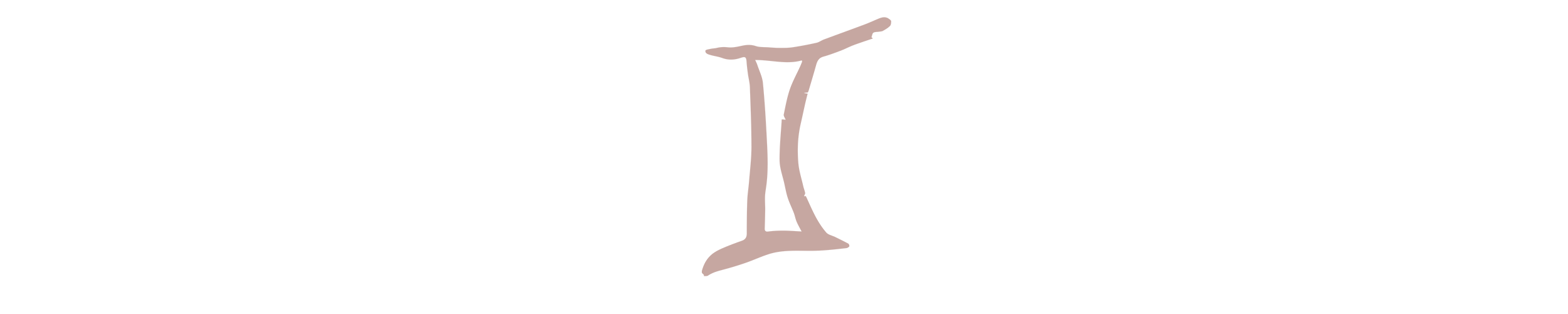 GEMINI